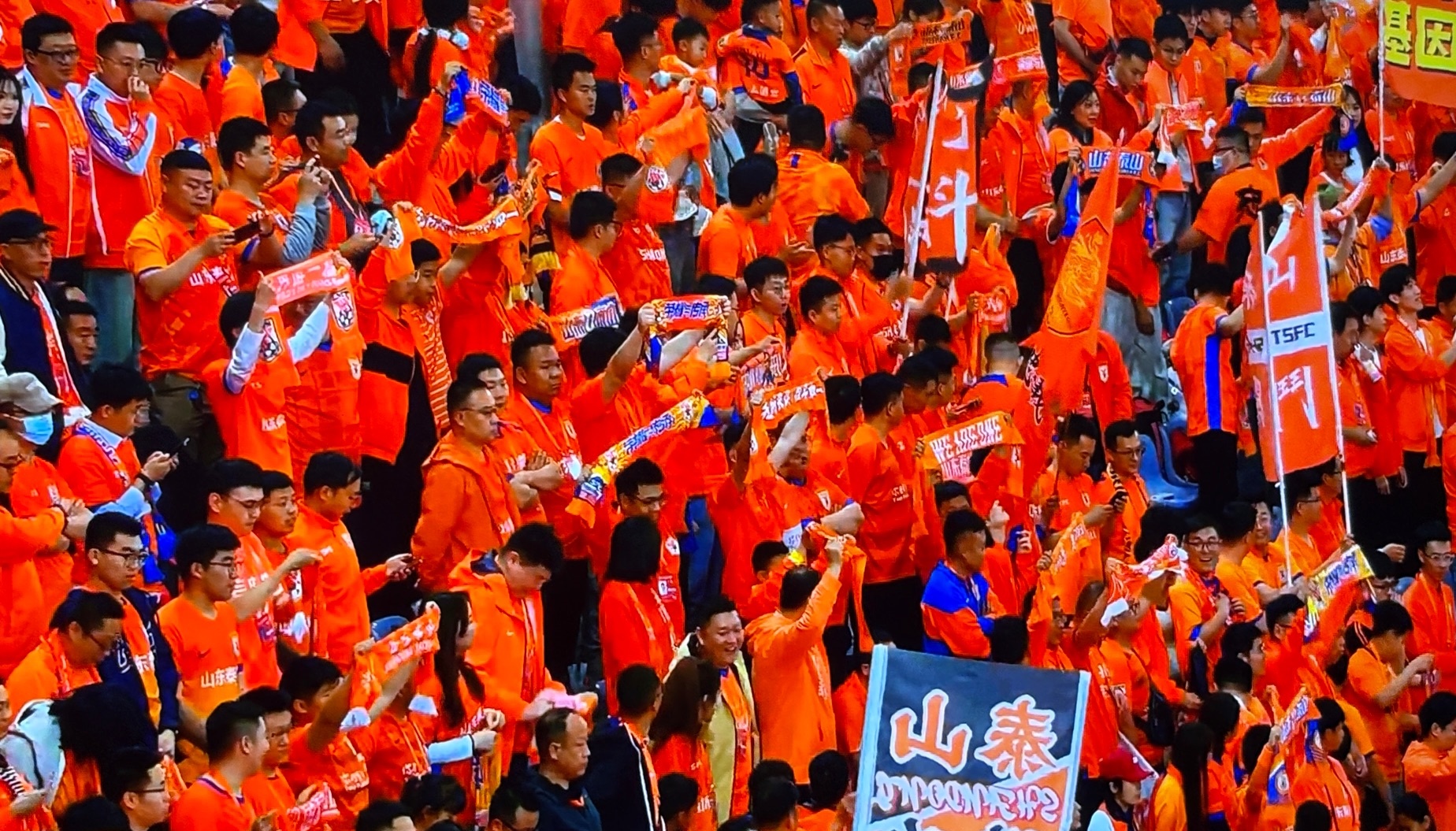 九游中国官网集结日山东泰山调整名单以备NBA总决赛，手感冰凉环节打磨，态度坚定，团队化学反应显著的简单介绍